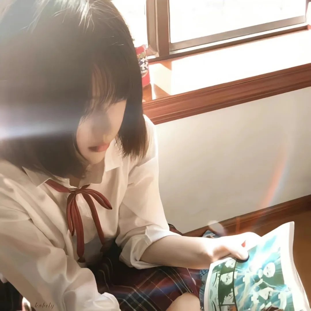 银行四对头
