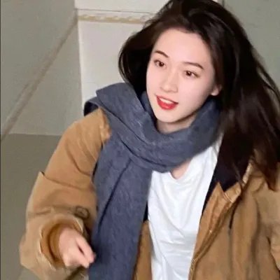 笑面罪人